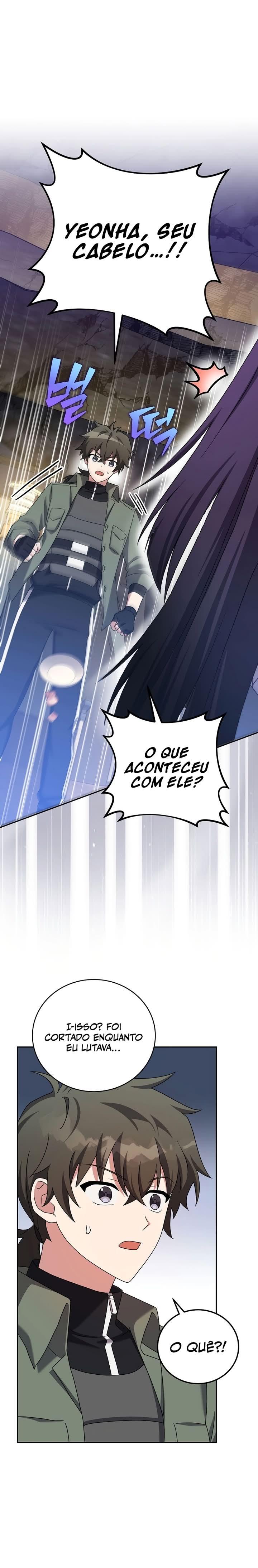 Read The Novel’s Extra PT Manga Online