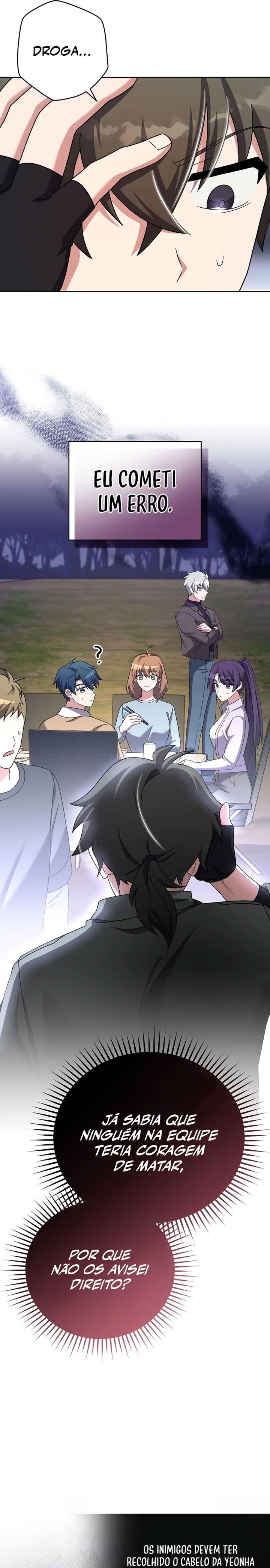 Read The Novel’s Extra PT Manga Online