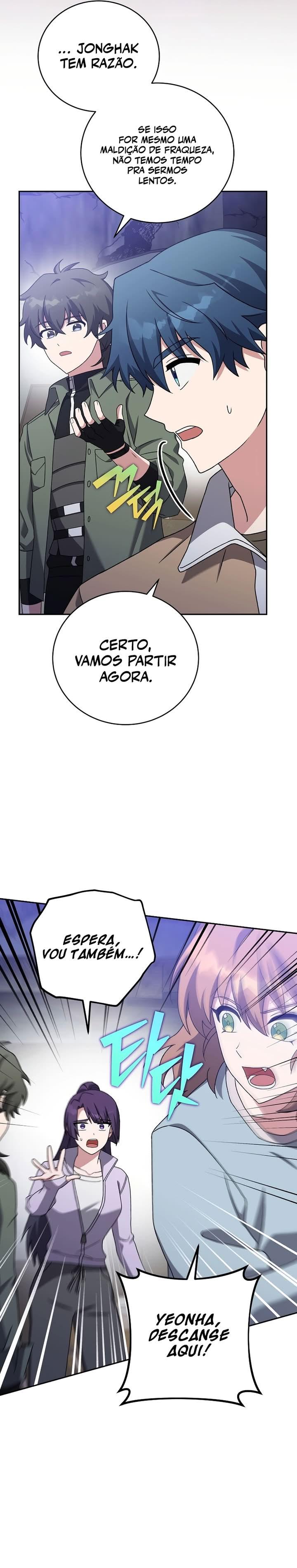 Read The Novel’s Extra PT Manga Online
