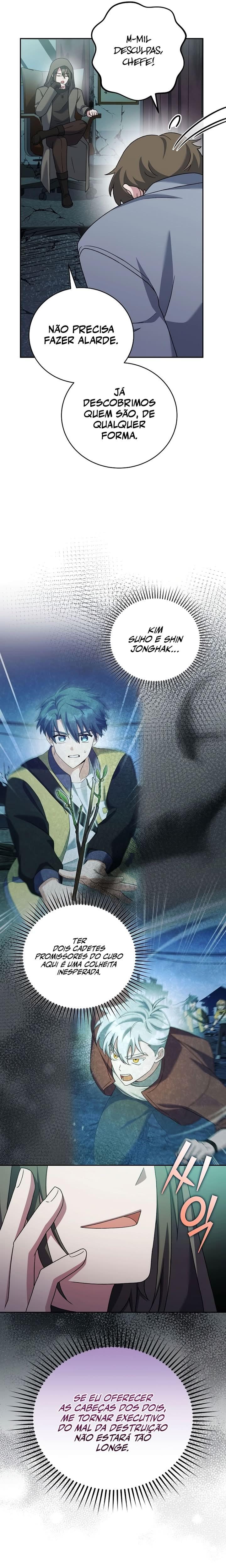 Read The Novel’s Extra PT Manga Online