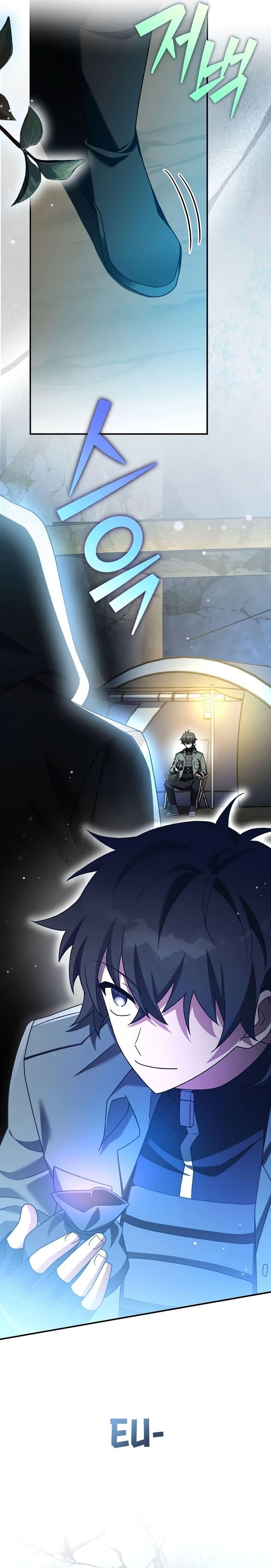 Read The Novel’s Extra PT Manga Online