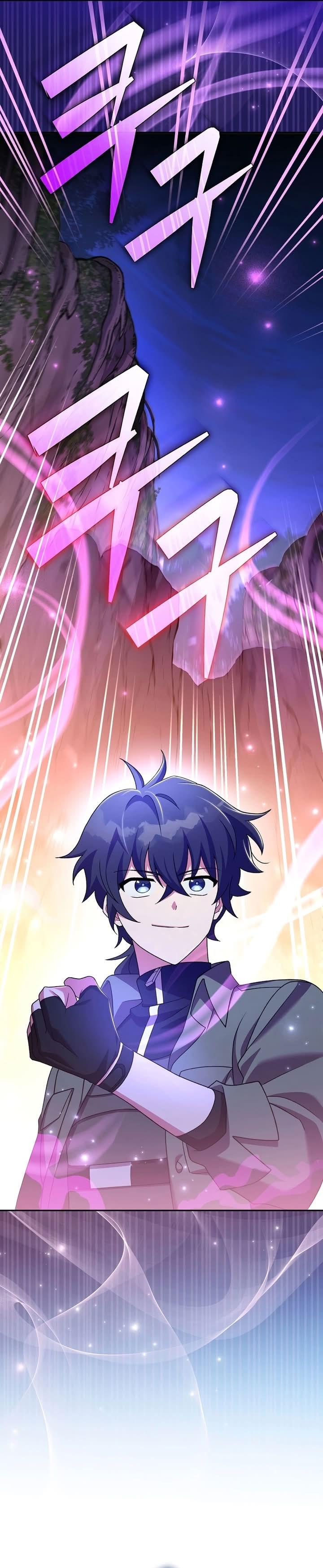 Read The Novel’s Extra PT Manga Online