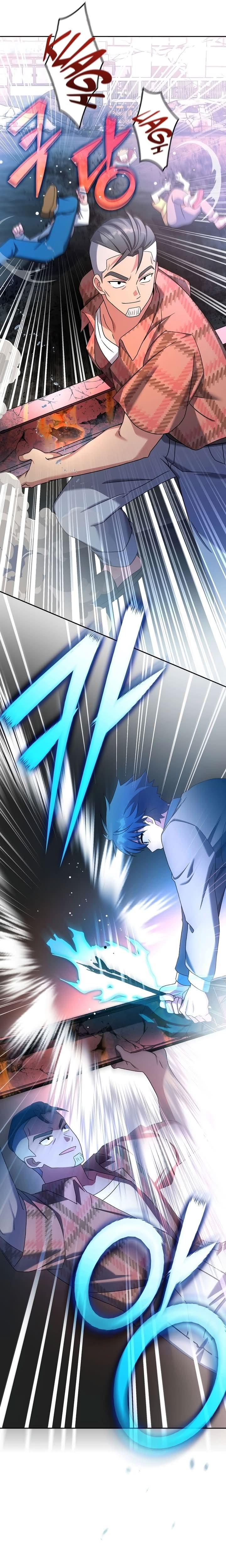 Read The Novel’s Extra PT Manga Online