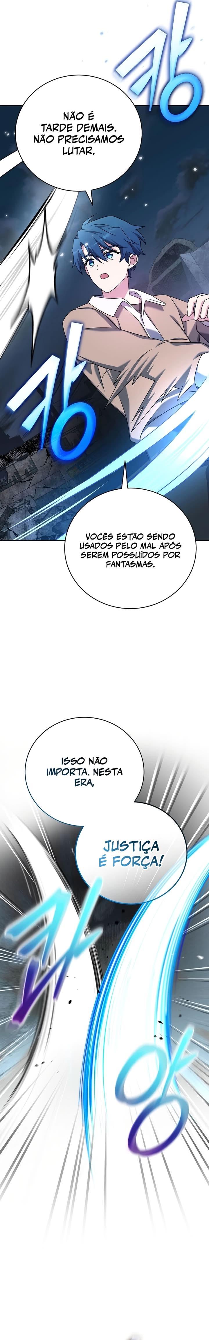 Read The Novel’s Extra PT Manga Online