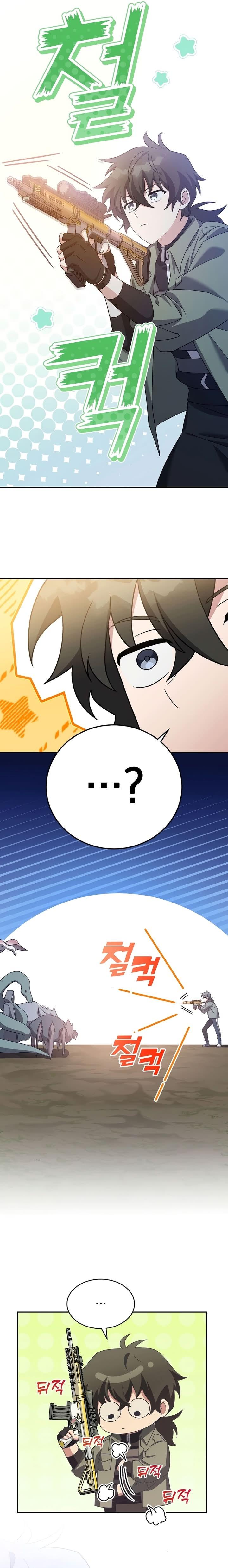 Read The Novel’s Extra PT Manga Online