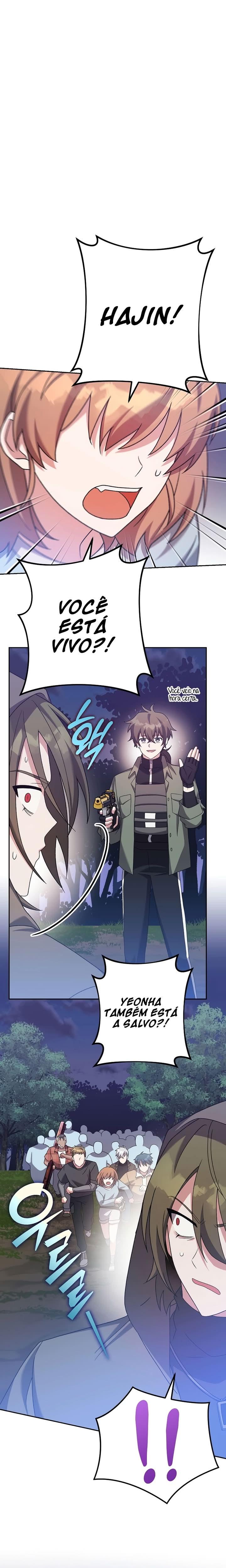 Read The Novel’s Extra PT Manga Online