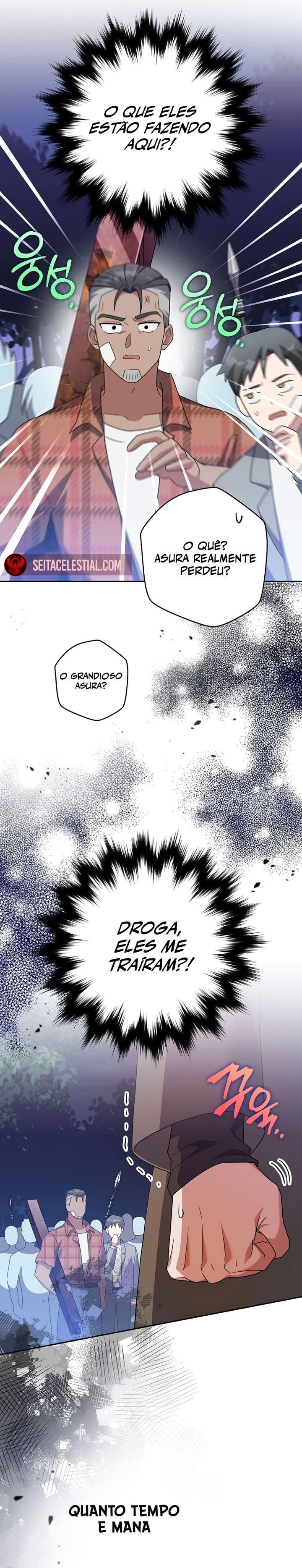 Read The Novel’s Extra PT Manga Online