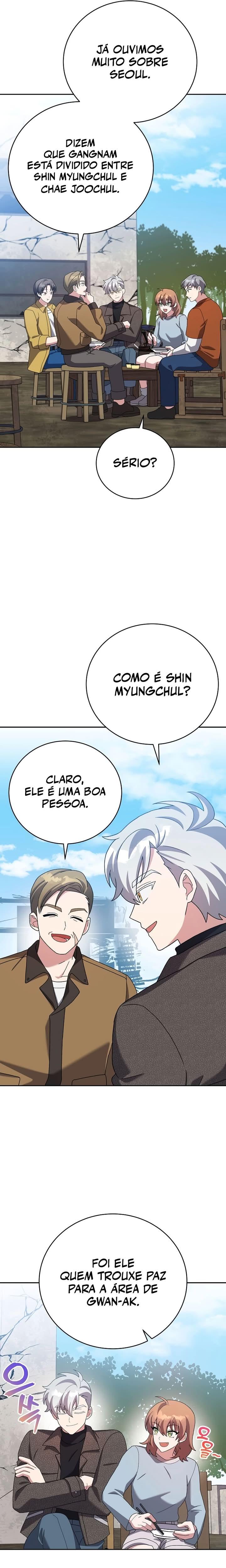 Read The Novel’s Extra PT Manga Online
