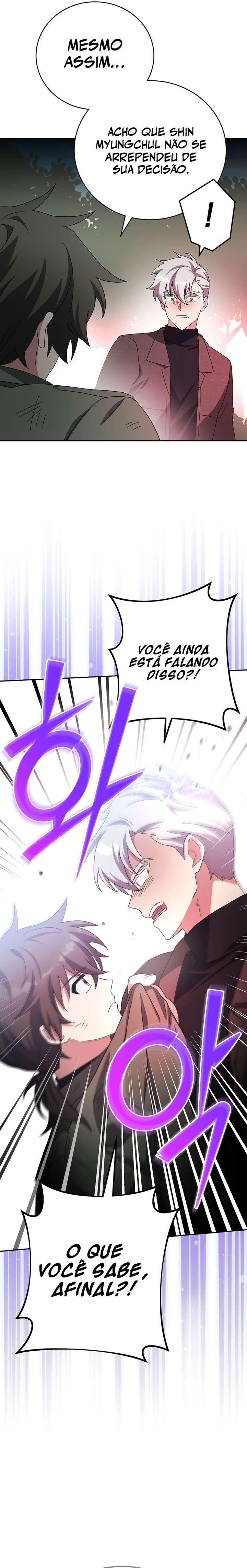 Read The Novel’s Extra PT Manga Online