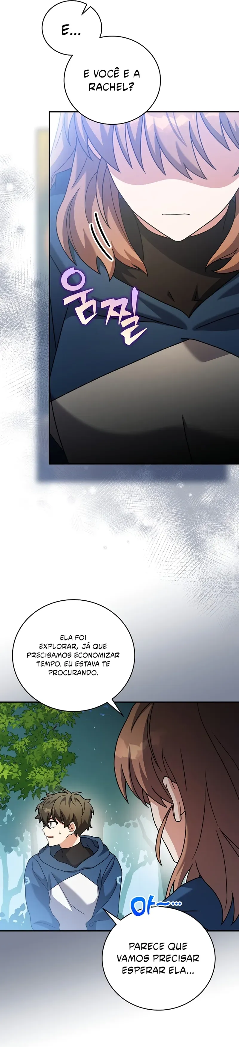 Read The Novel’s Extra PT Manga Online
