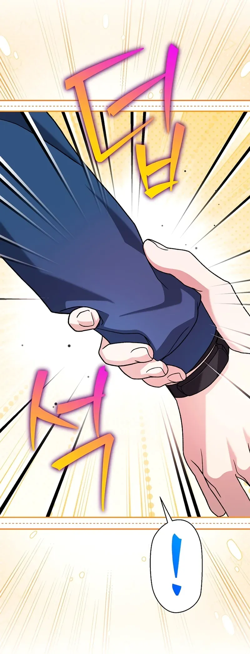 Read The Novel’s Extra PT Manga Online