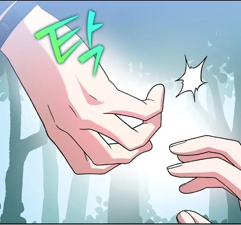 Read The Novel’s Extra PT Manga Online