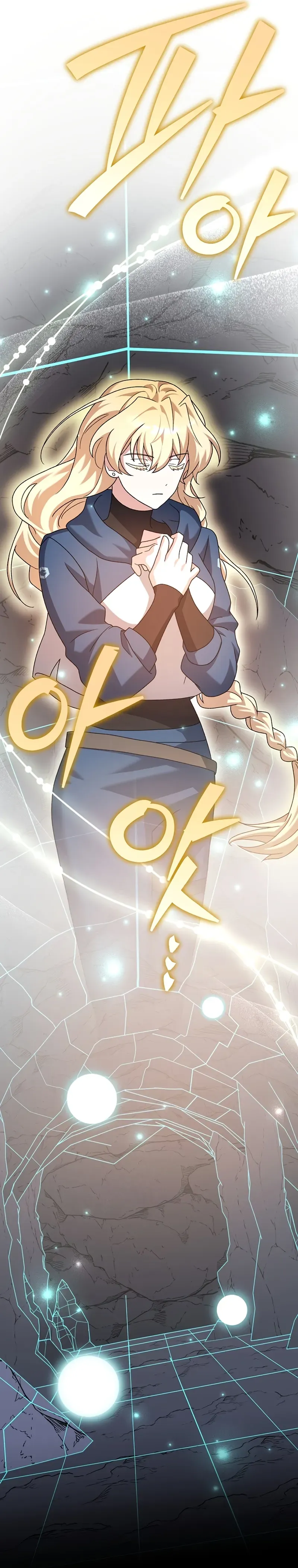 Read The Novel’s Extra PT Manga Online