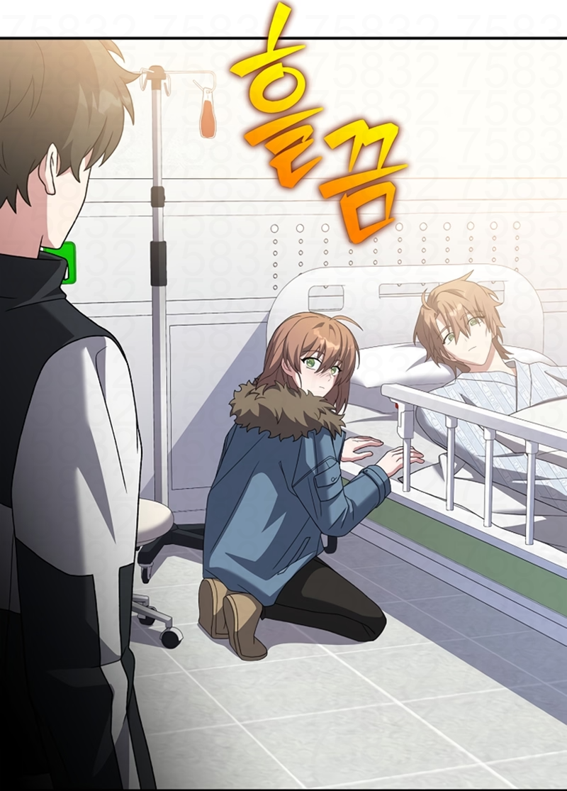 Read The Novel’s Extra PT Manga Online