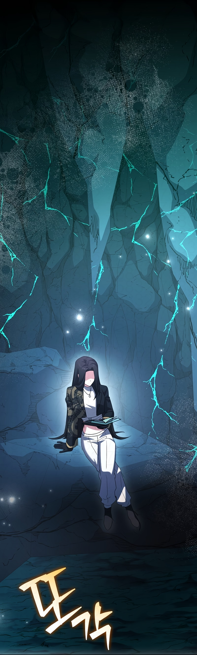 Read The Novel’s Extra PT Manga Online