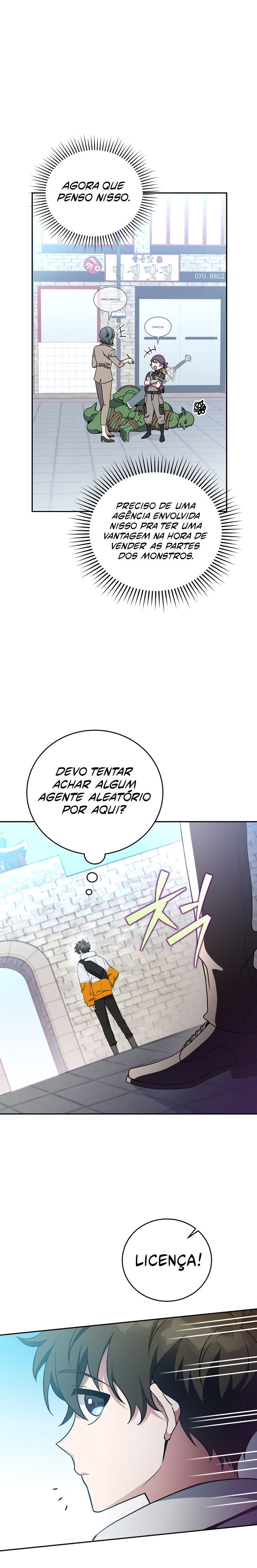 Read The Novel’s Extra PT Manga Online
