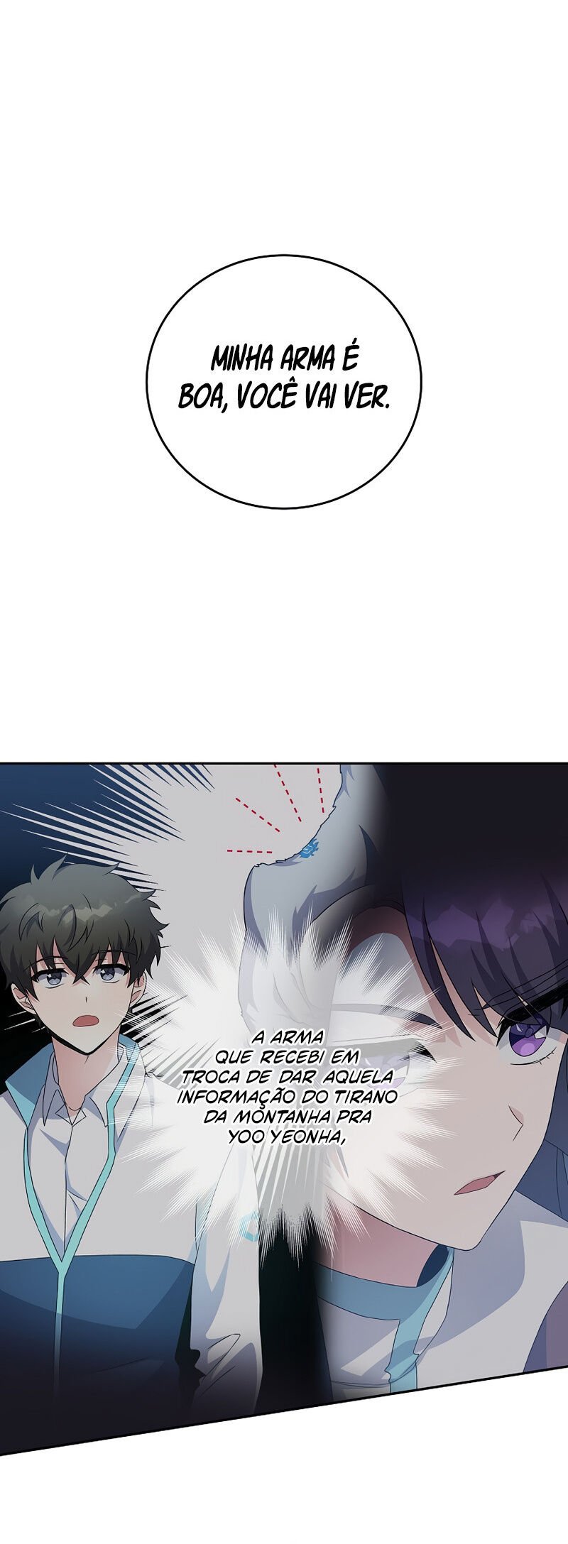 Read The Novel’s Extra PT Manga Online