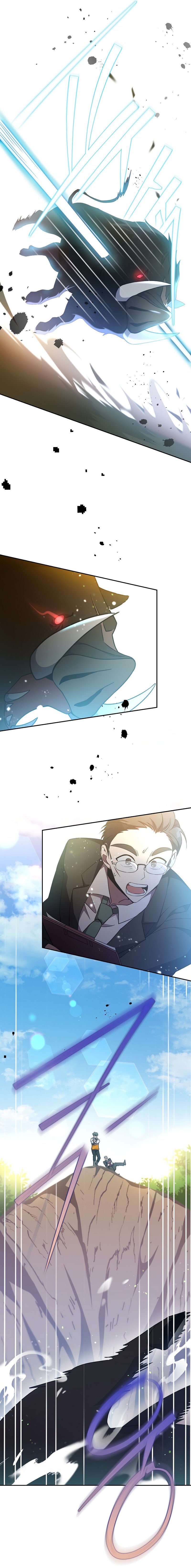 Read The Novel’s Extra PT Manga Online