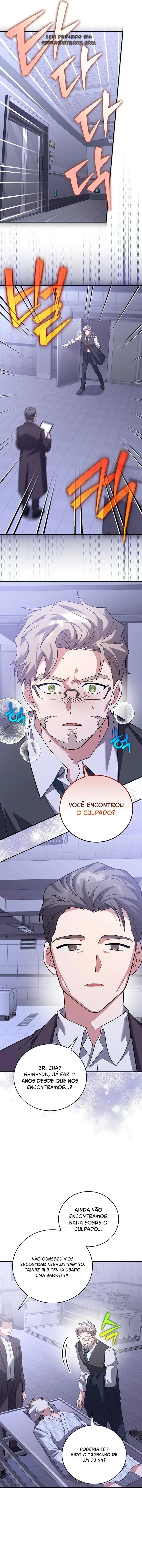 Read The Novel’s Extra PT Manga Online