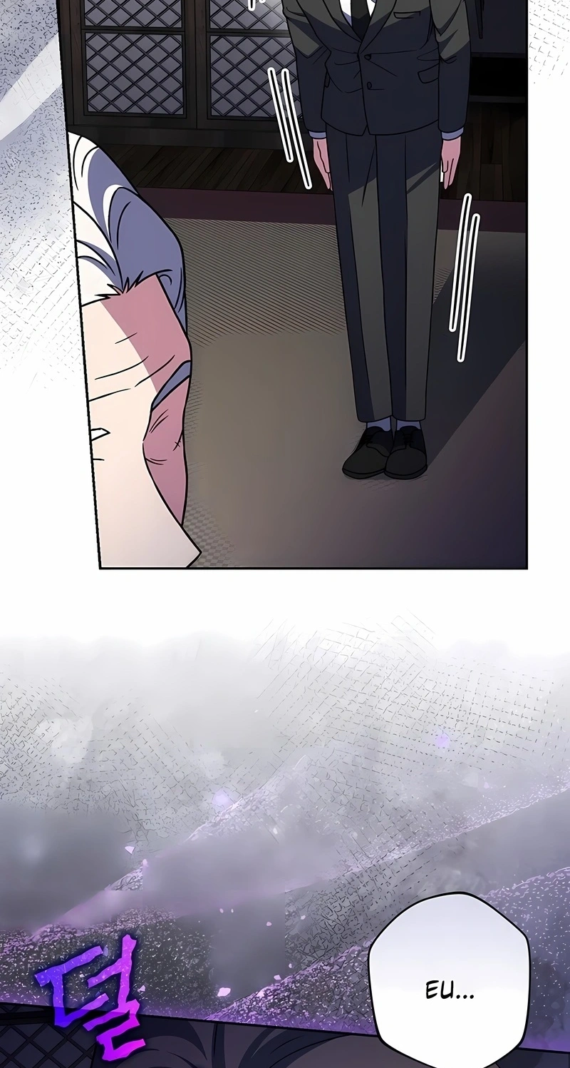 Read The Novel’s Extra PT Manga Online