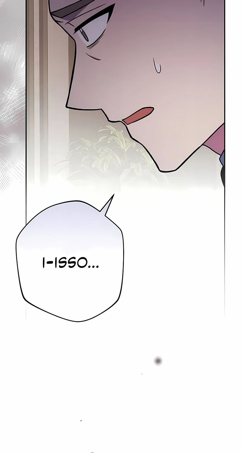 Read The Novel’s Extra PT Manga Online