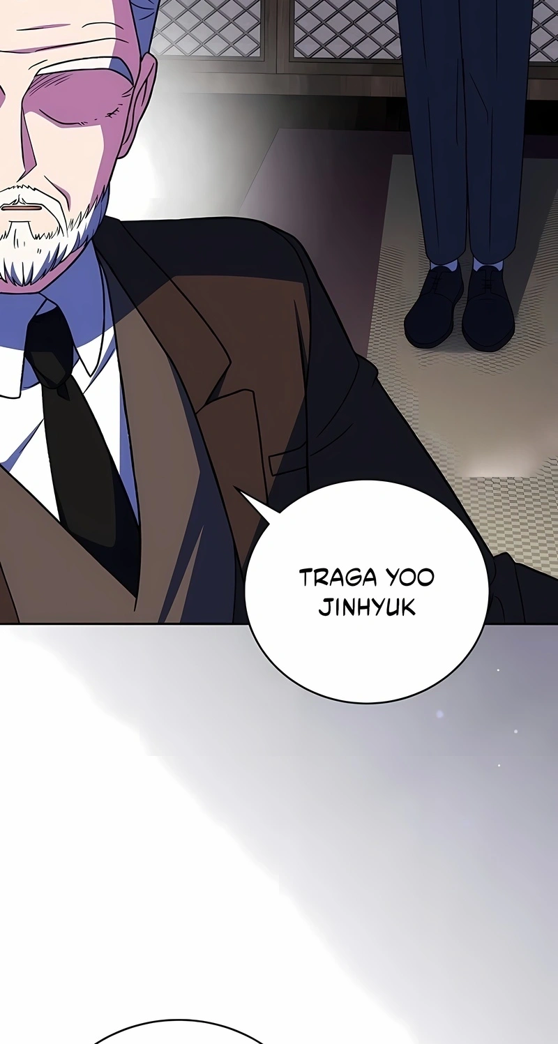 Read The Novel’s Extra PT Manga Online