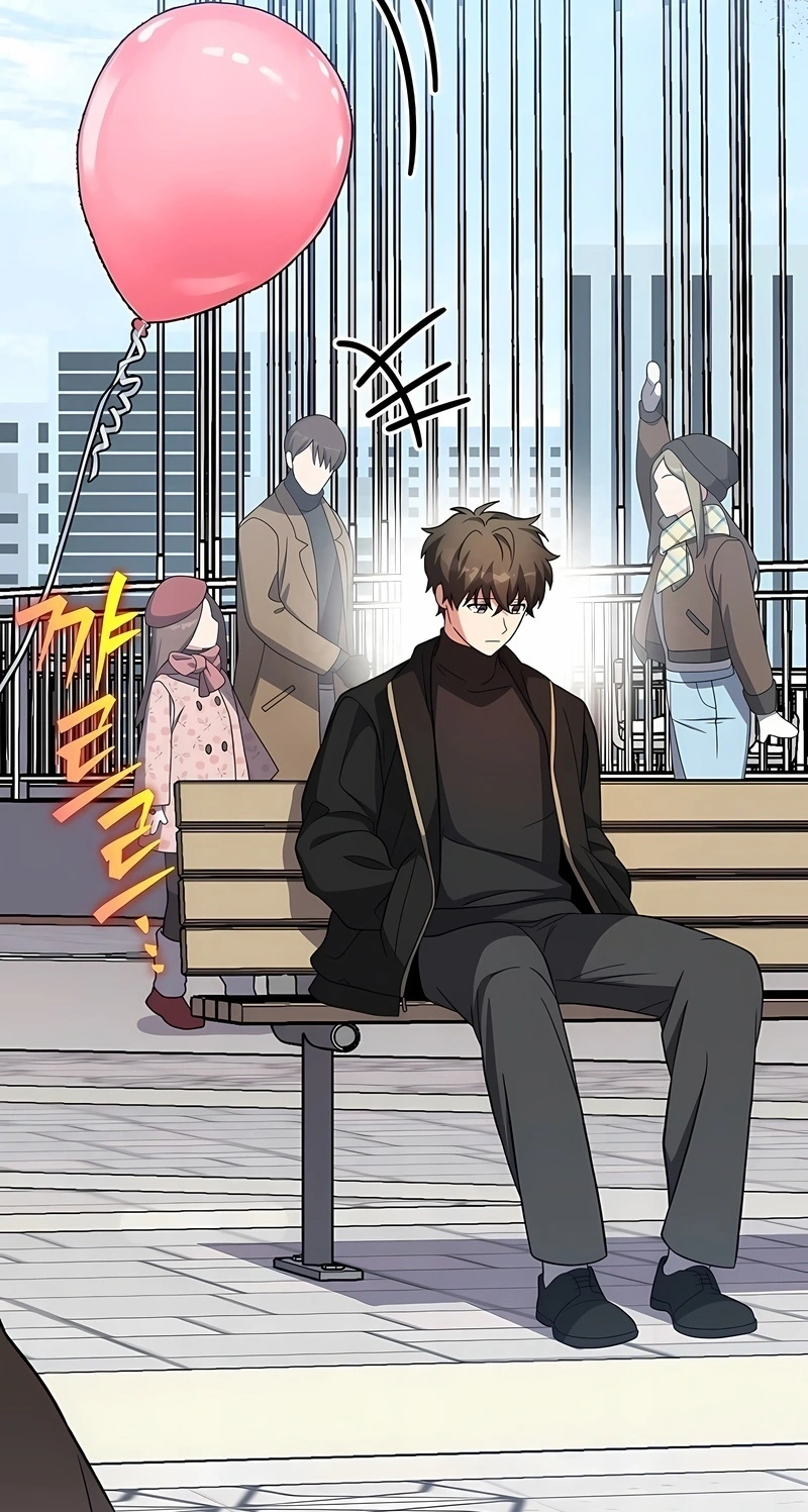 Read The Novel’s Extra PT Manga Online