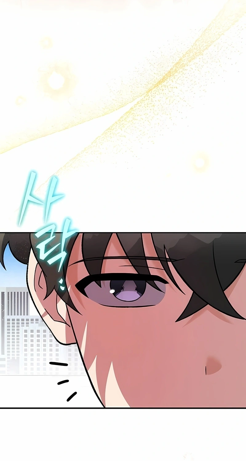 Read The Novel’s Extra PT Manga Online
