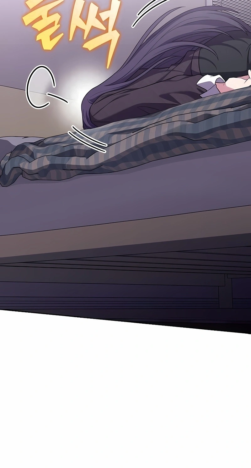 Read The Novel’s Extra PT Manga Online