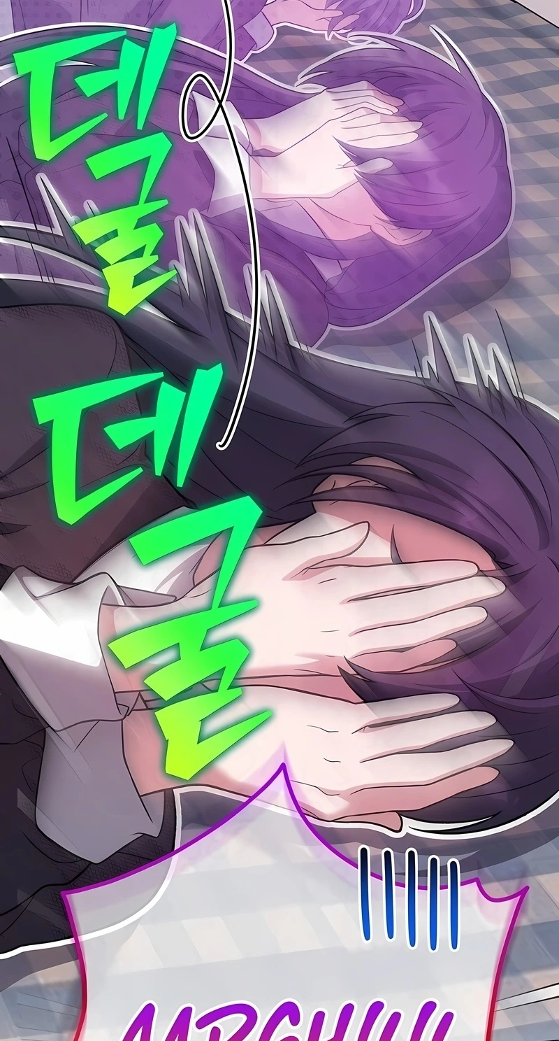 Read The Novel’s Extra PT Manga Online
