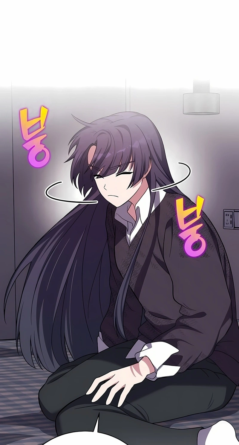 Read The Novel’s Extra PT Manga Online