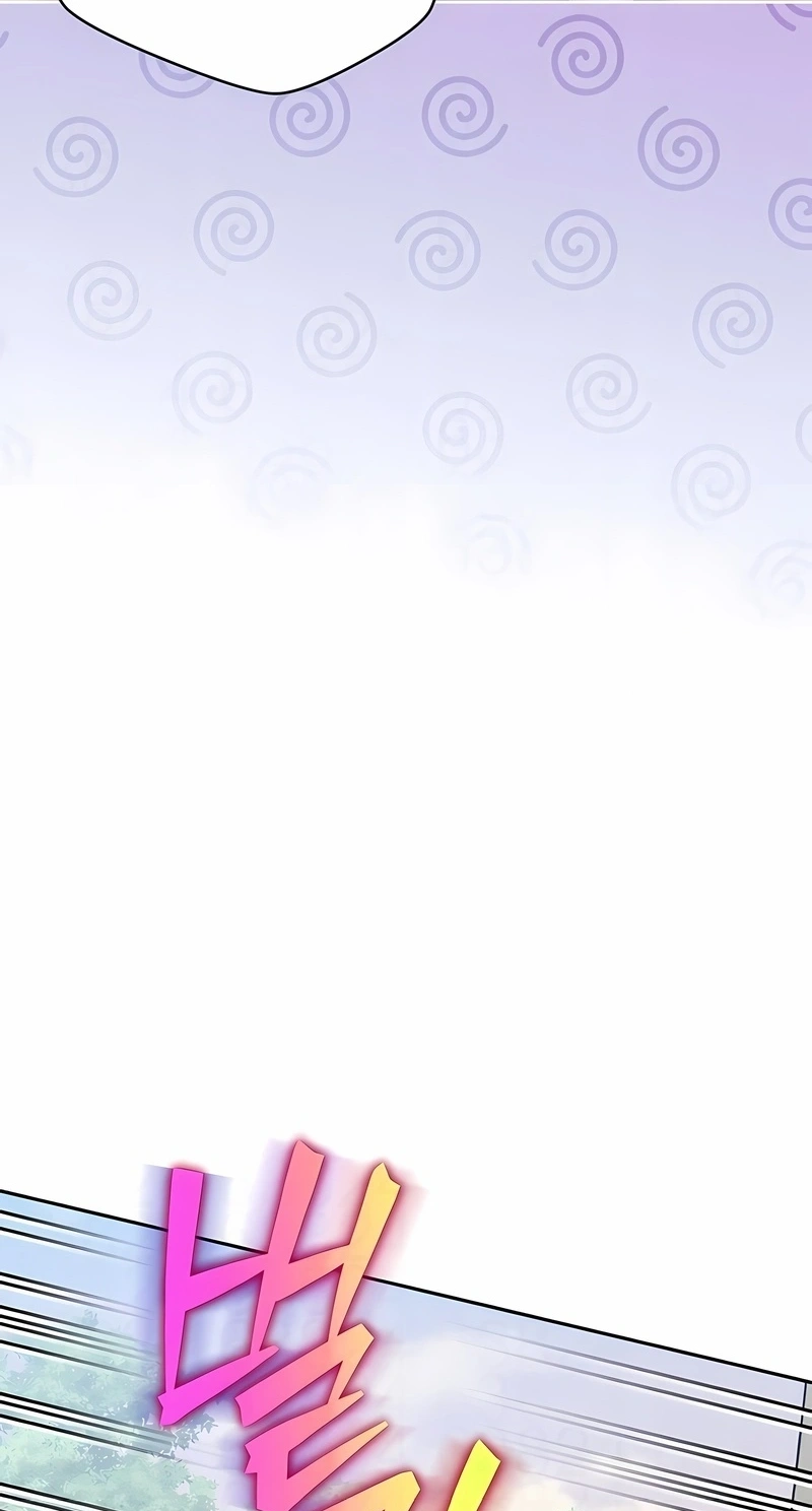 Read The Novel’s Extra PT Manga Online