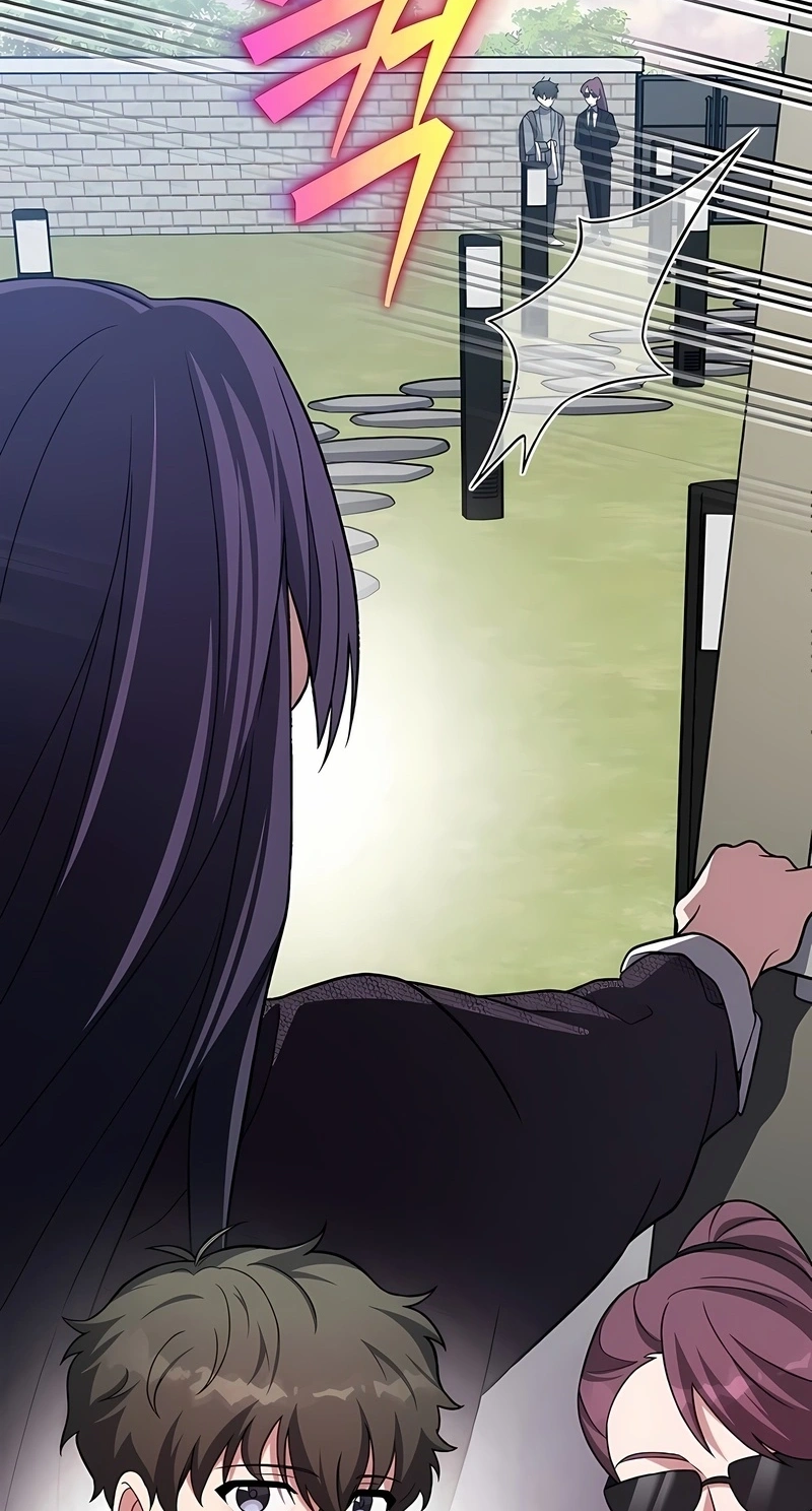 Read The Novel’s Extra PT Manga Online