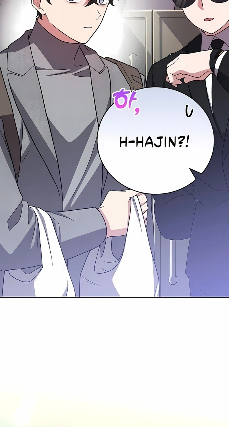 Read The Novel’s Extra PT Manga Online