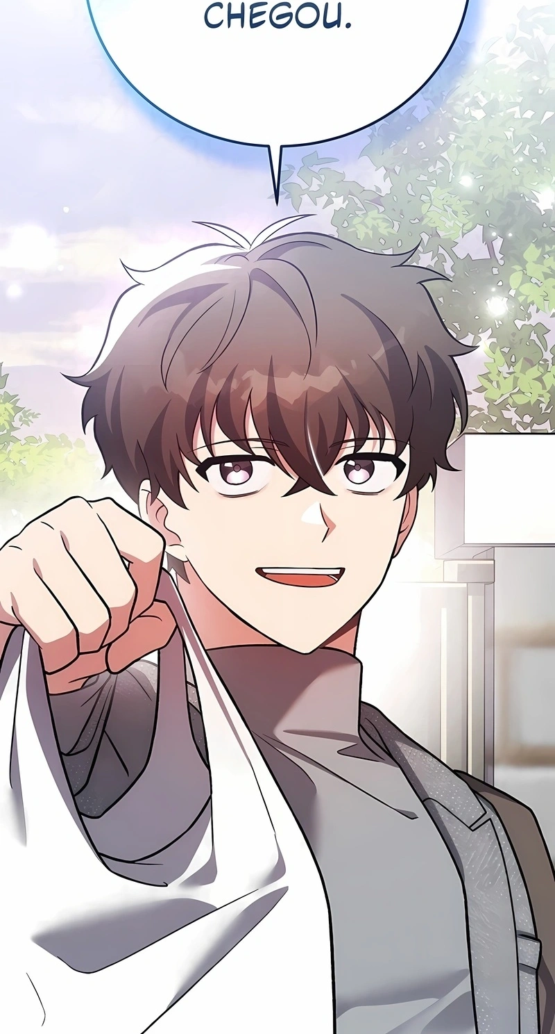 Read The Novel’s Extra PT Manga Online