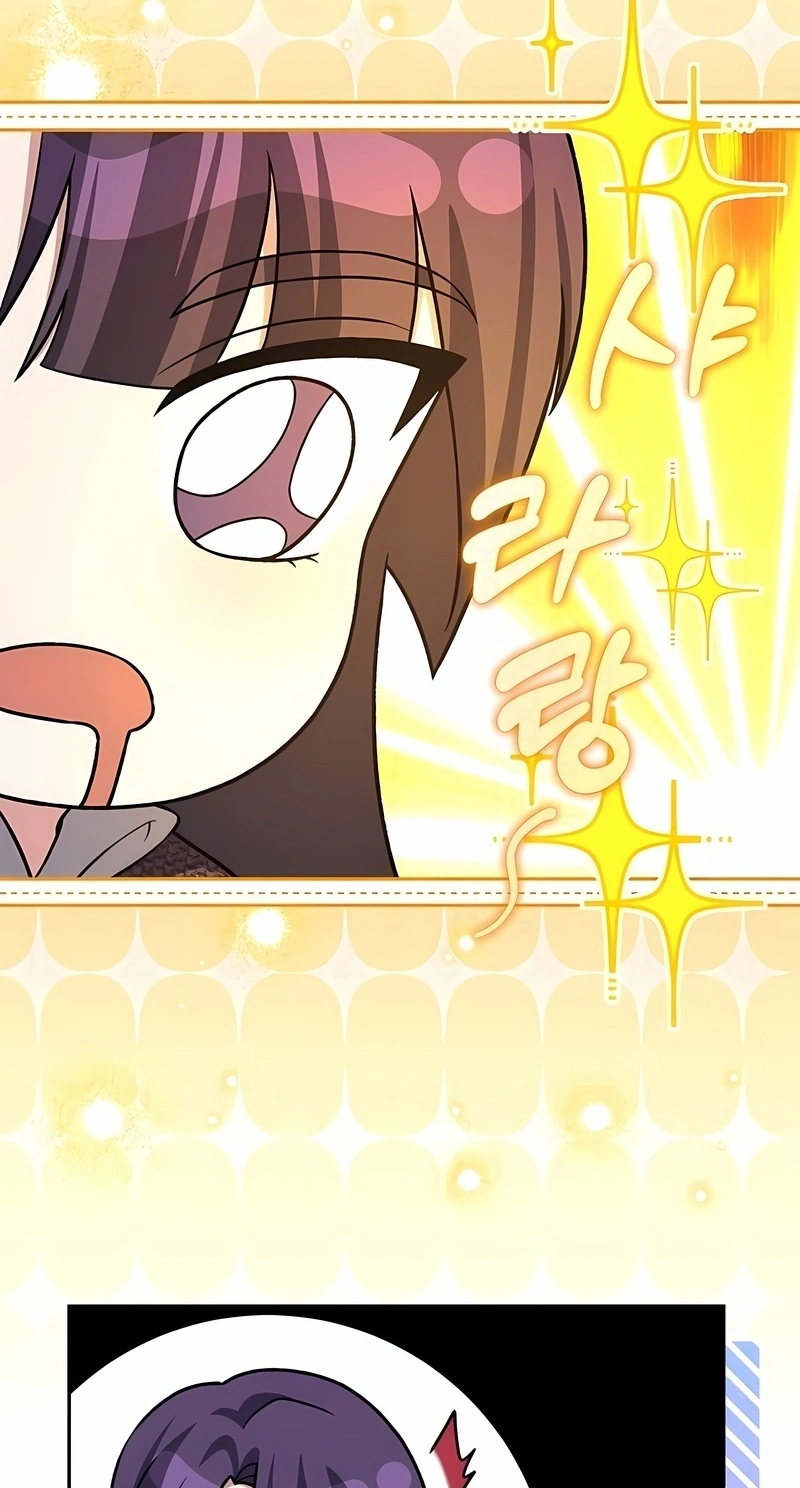 Read The Novel’s Extra PT Manga Online