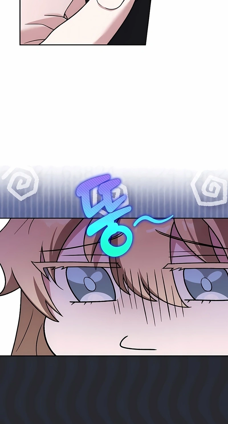 Read The Novel’s Extra PT Manga Online