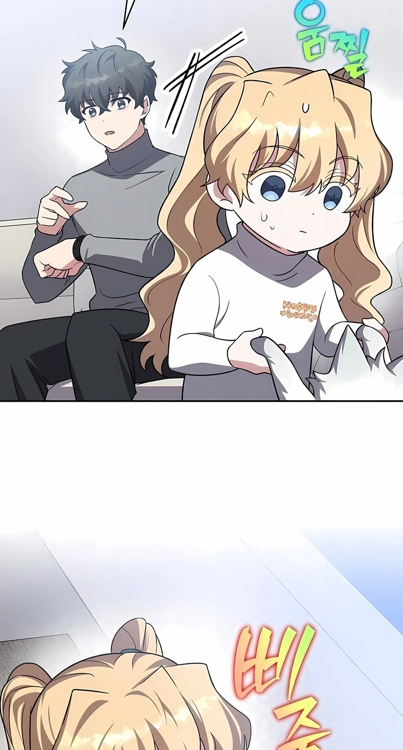 Read The Novel’s Extra PT Manga Online