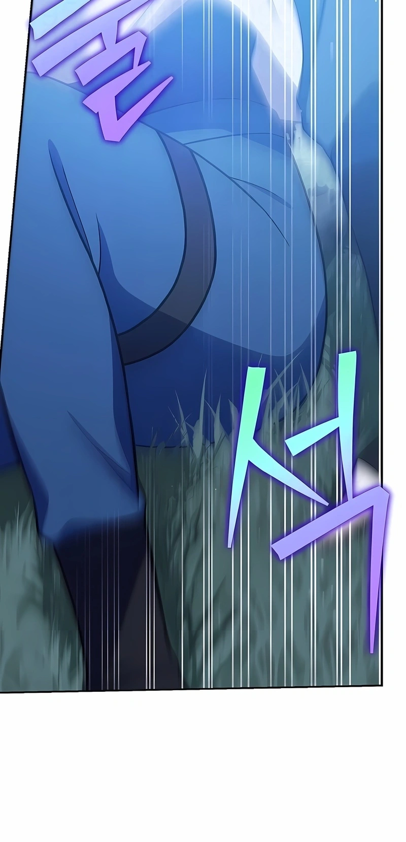 Read The Novel’s Extra PT Manga Online