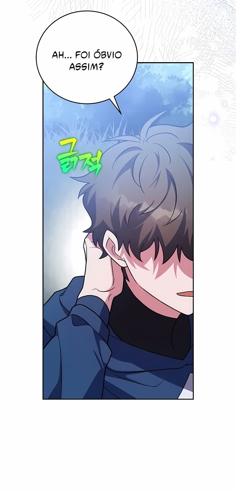 Read The Novel’s Extra PT Manga Online