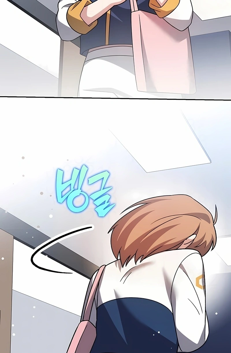 Read The Novel’s Extra PT Manga Online