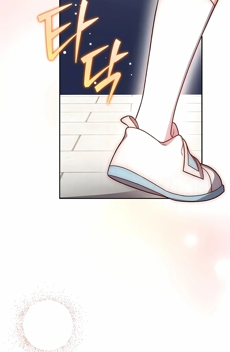 Read The Novel’s Extra PT Manga Online