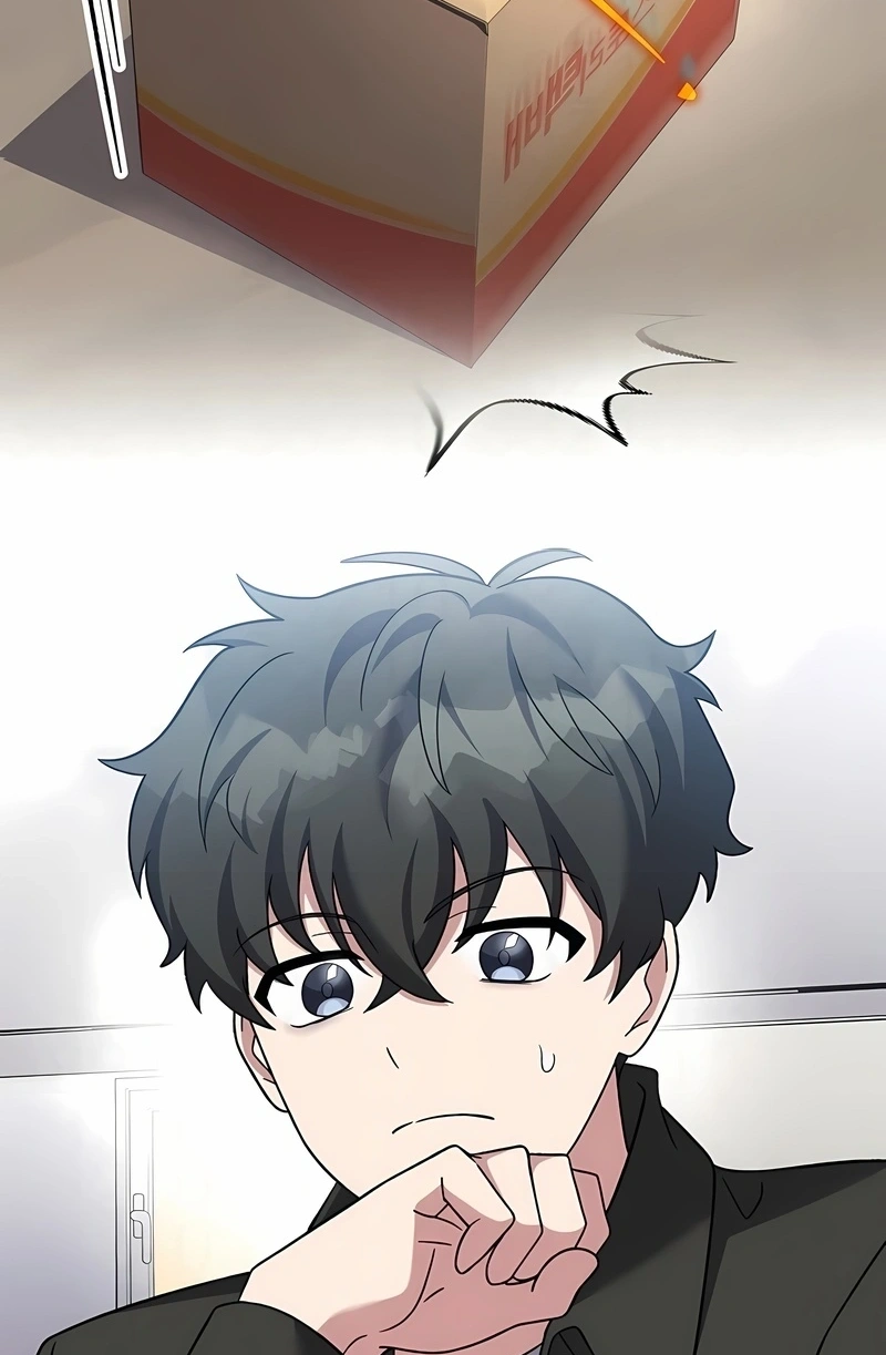 Read The Novel’s Extra PT Manga Online
