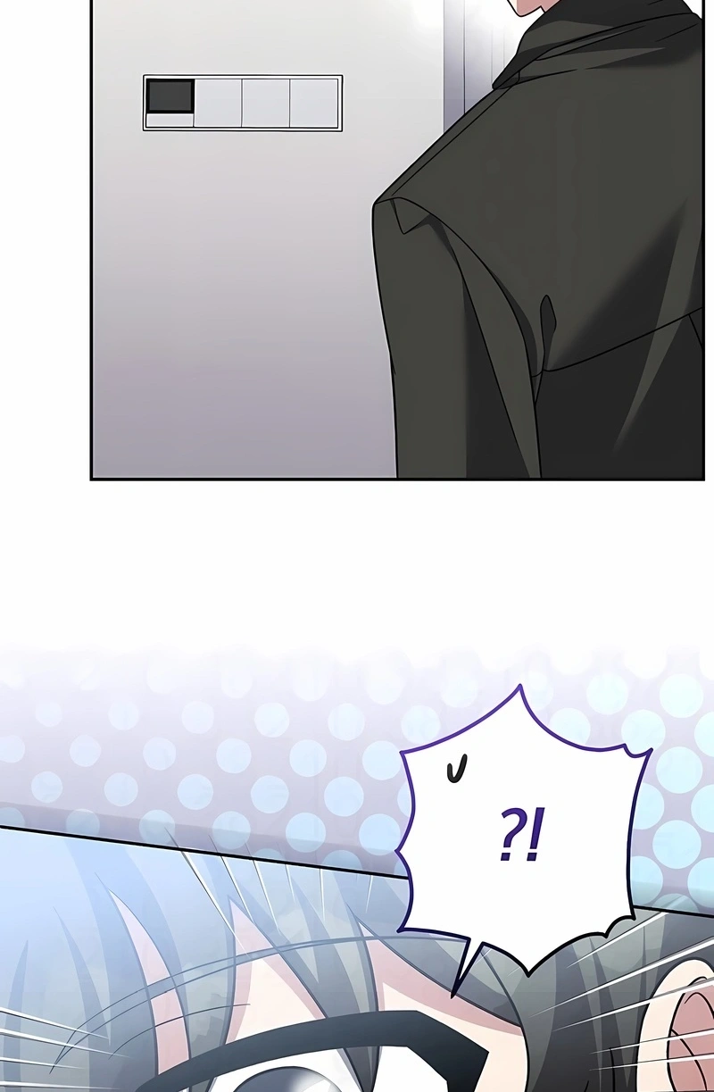 Read The Novel’s Extra PT Manga Online