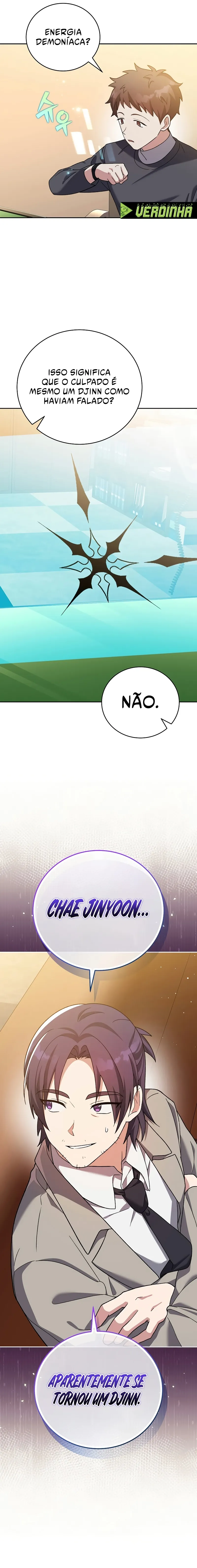 Read The Novel’s Extra PT Manga Online