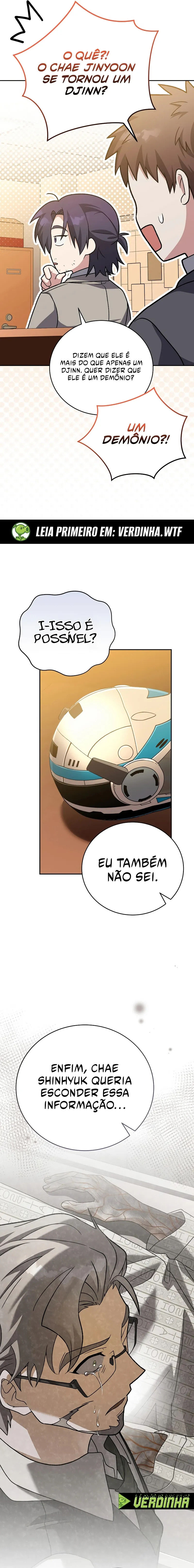 Read The Novel’s Extra PT Manga Online