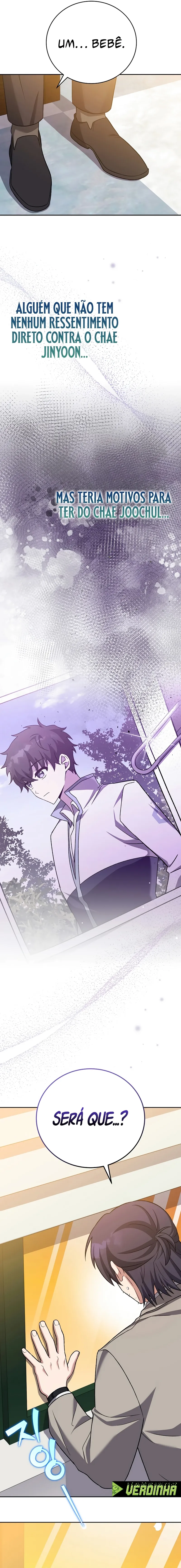 Read The Novel’s Extra PT Manga Online