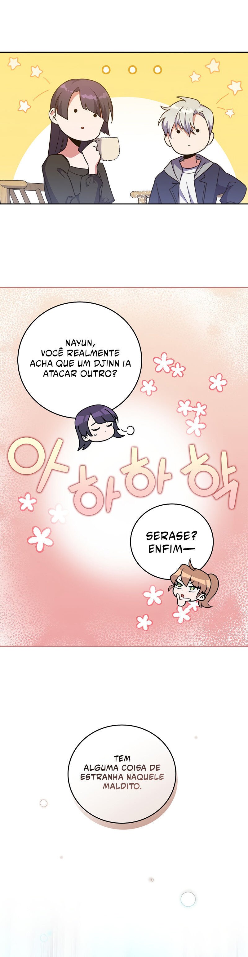 Read The Novel’s Extra PT Manga Online