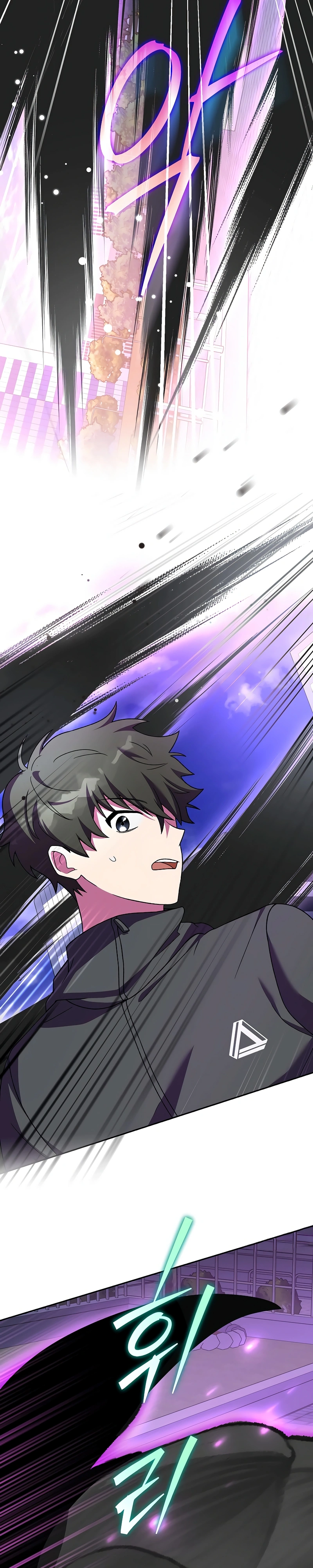 Read The Novel’s Extra PT Manga Online