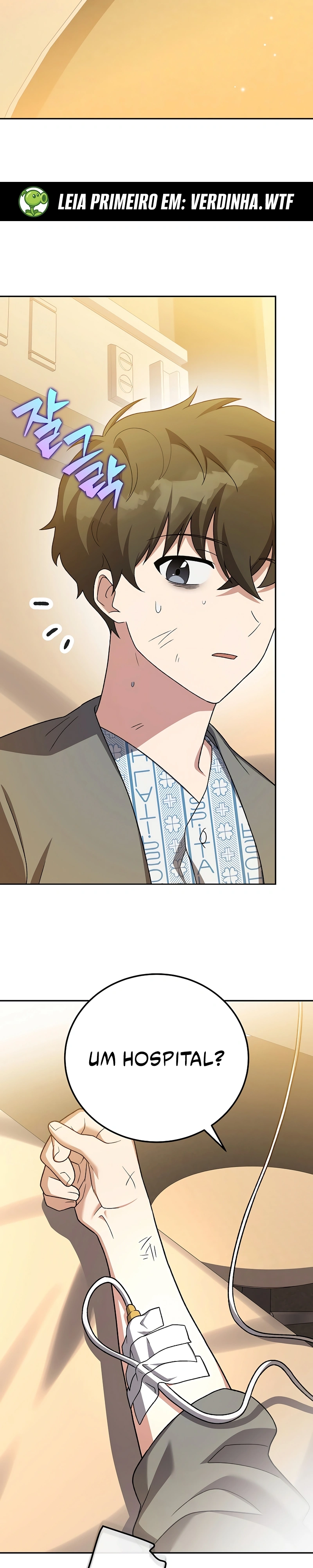 Read The Novel’s Extra PT Manga Online